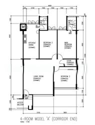 Blk 783 Khatib Vale (Yishun), HDB 4 Rooms #503849731